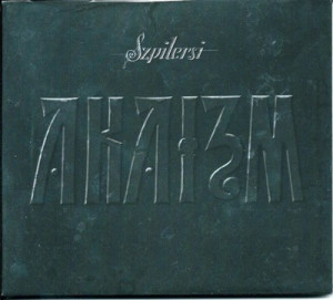 Okładka albumu Akaizm