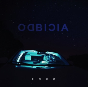 Okładka albumu Odbicia