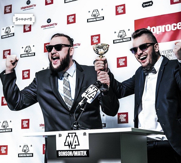 Okładka albumu MVP