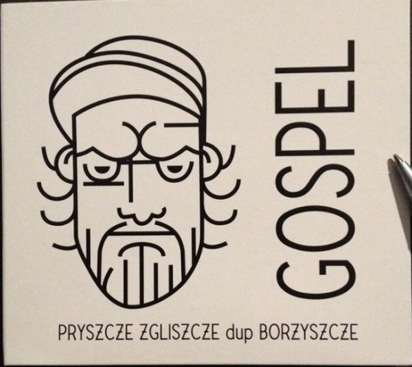 Okładka albumu Pryszcze Zgliszcze Dup Borzyszcze