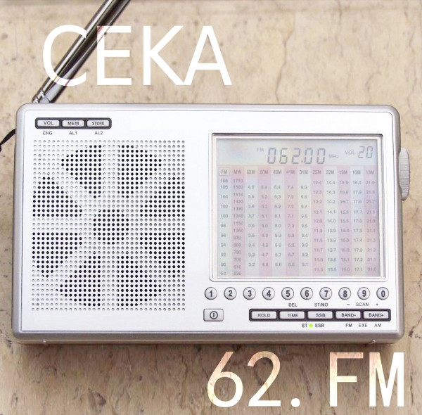 Okładka albumu 62.FM