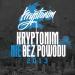 Kryptonim - Nie bez powodu
