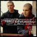 PWRD - PraWda leży pośRoDku