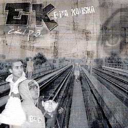 Okładka albumu E.k.i.p.a.